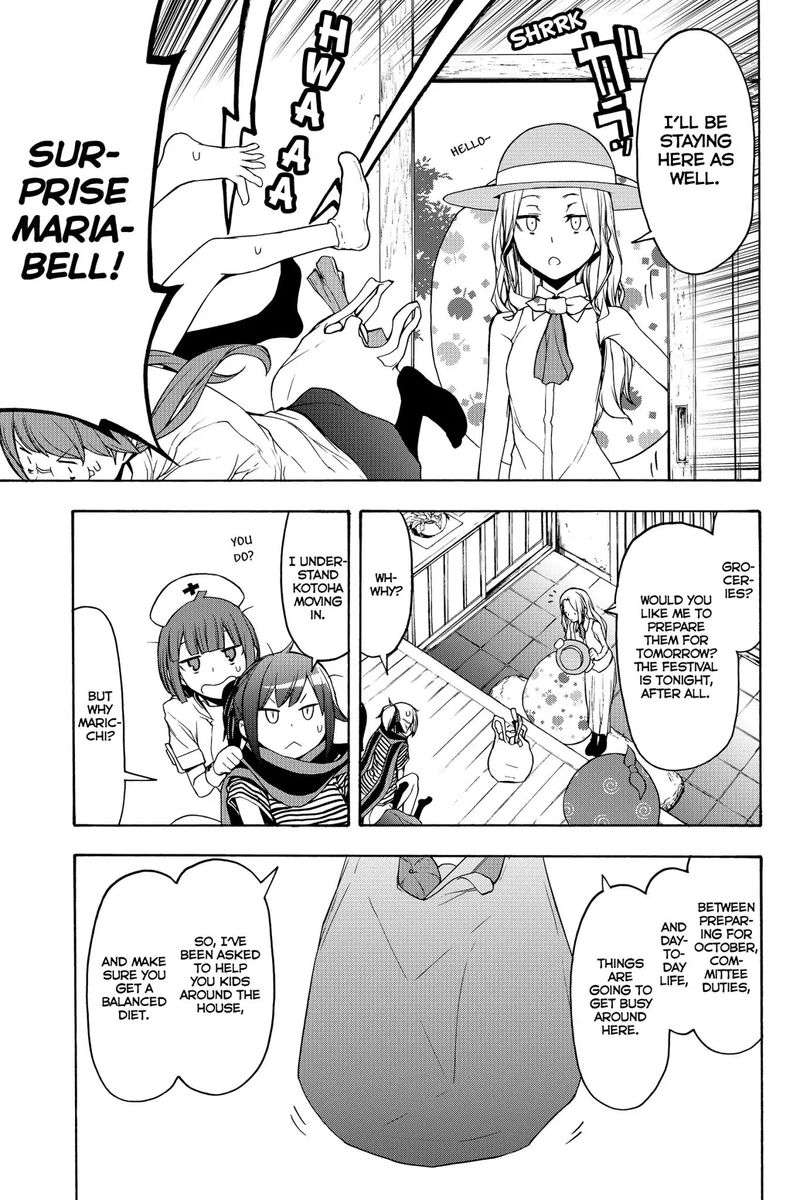 yozakura_quartet_138_29