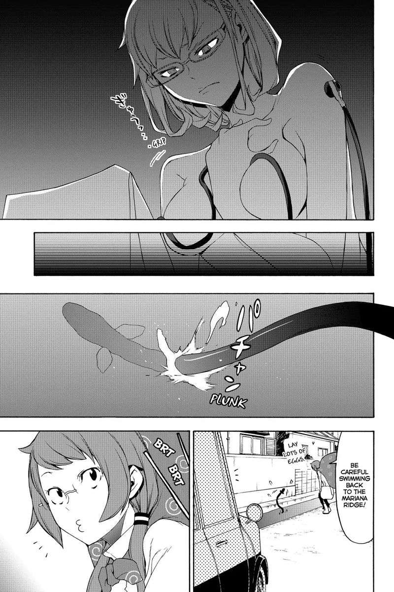 yozakura_quartet_138_7