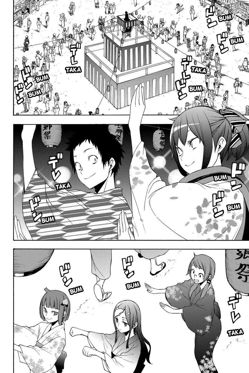yozakura_quartet_139_10