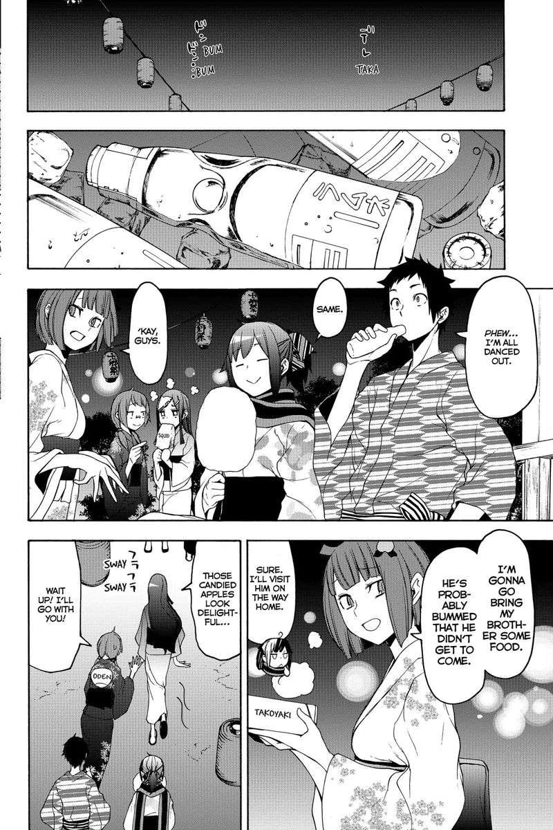 yozakura_quartet_139_12
