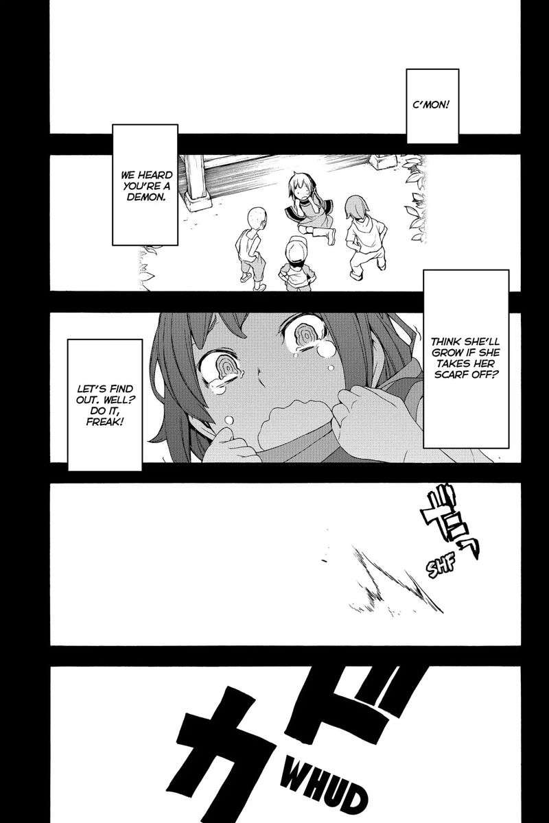 yozakura_quartet_139_15