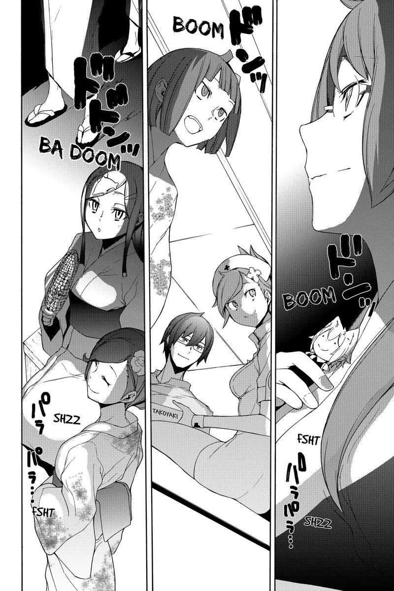 yozakura_quartet_139_20