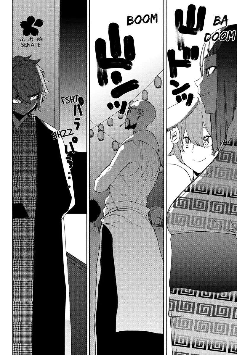 yozakura_quartet_139_22