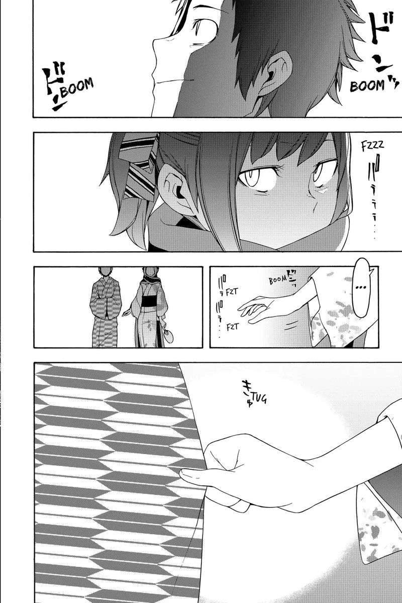 yozakura_quartet_139_24