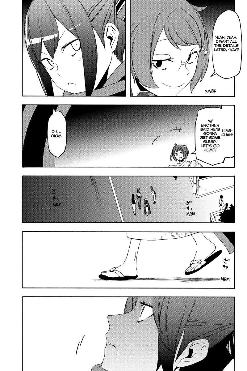 yozakura_quartet_139_27