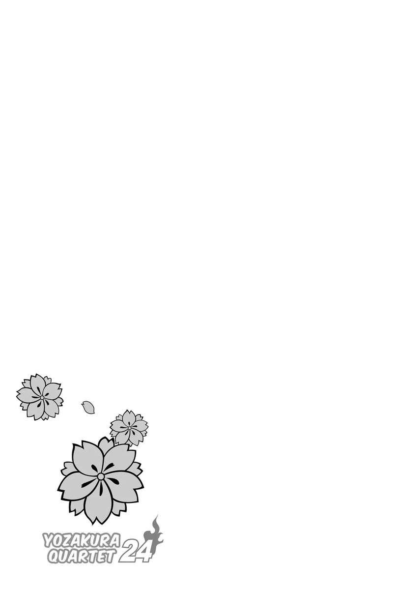 yozakura_quartet_139_29