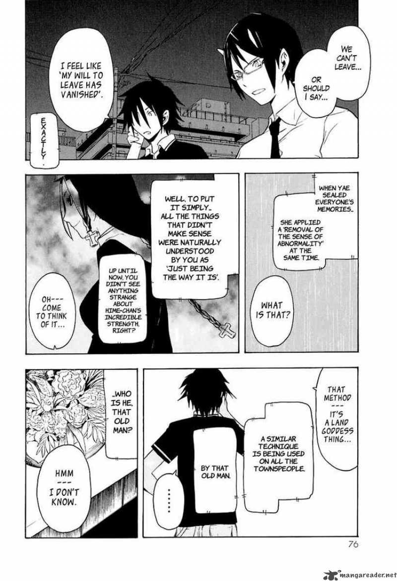 yozakura_quartet_14_10