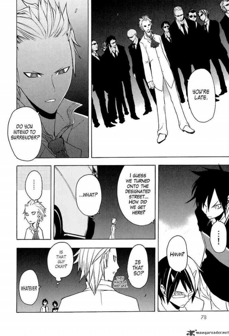 yozakura_quartet_14_12