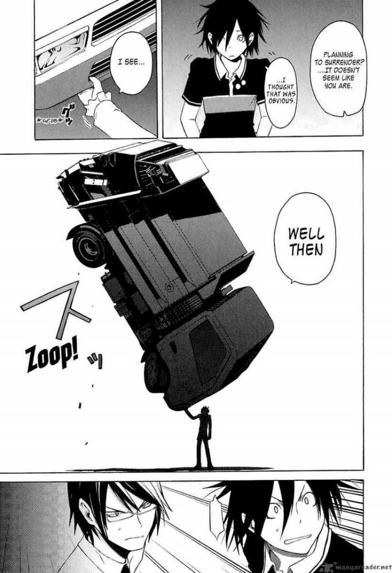 yozakura_quartet_14_13