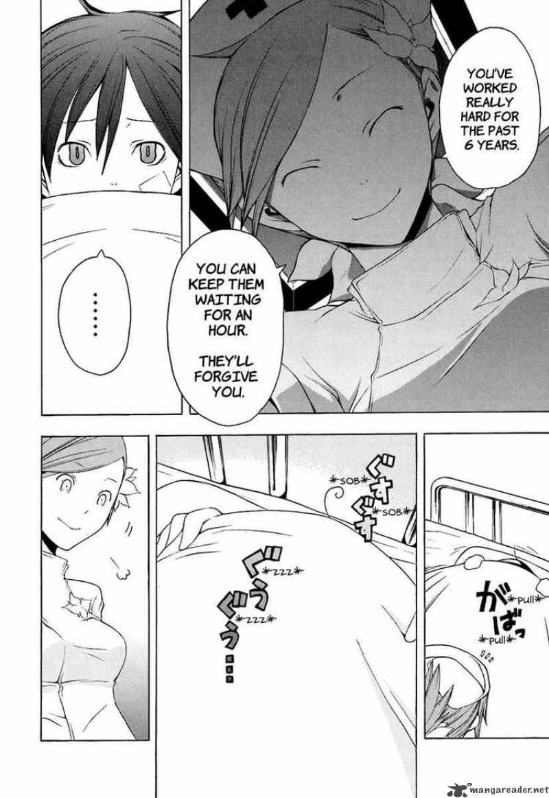 yozakura_quartet_14_20