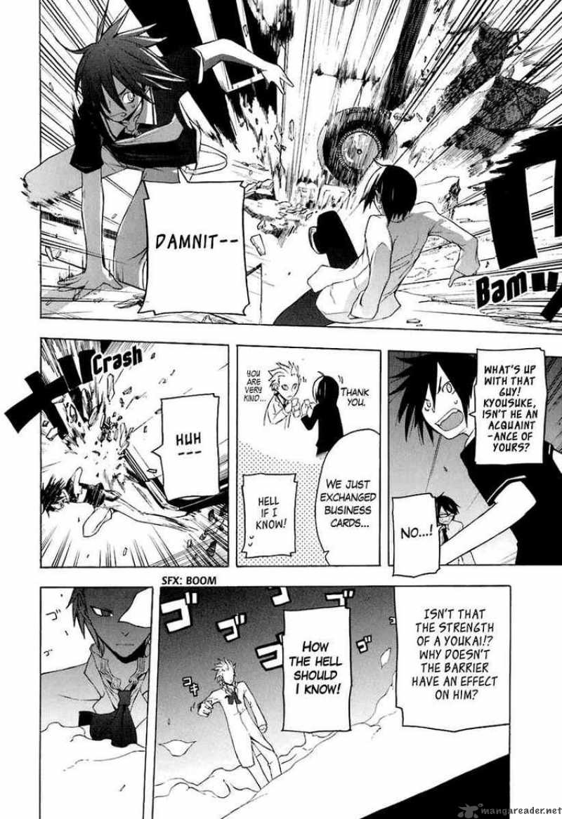 yozakura_quartet_14_22