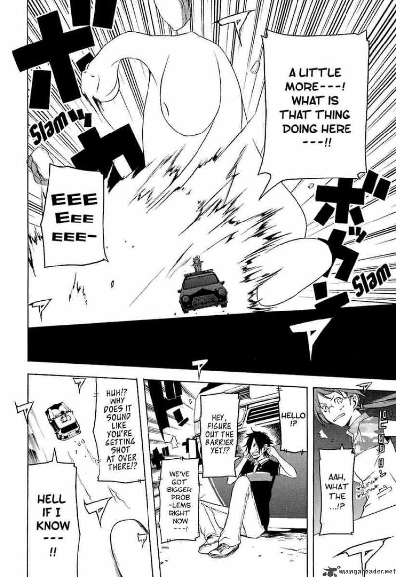 yozakura_quartet_14_24