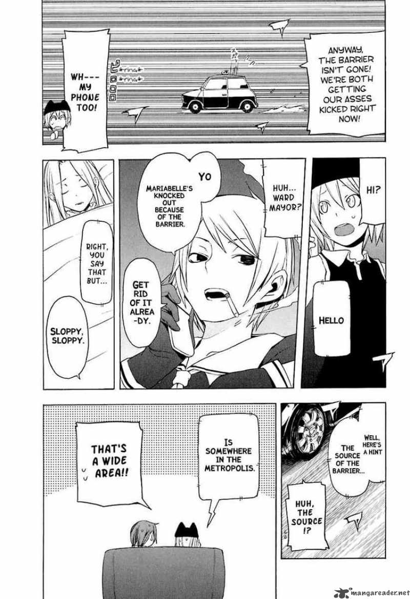 yozakura_quartet_14_25