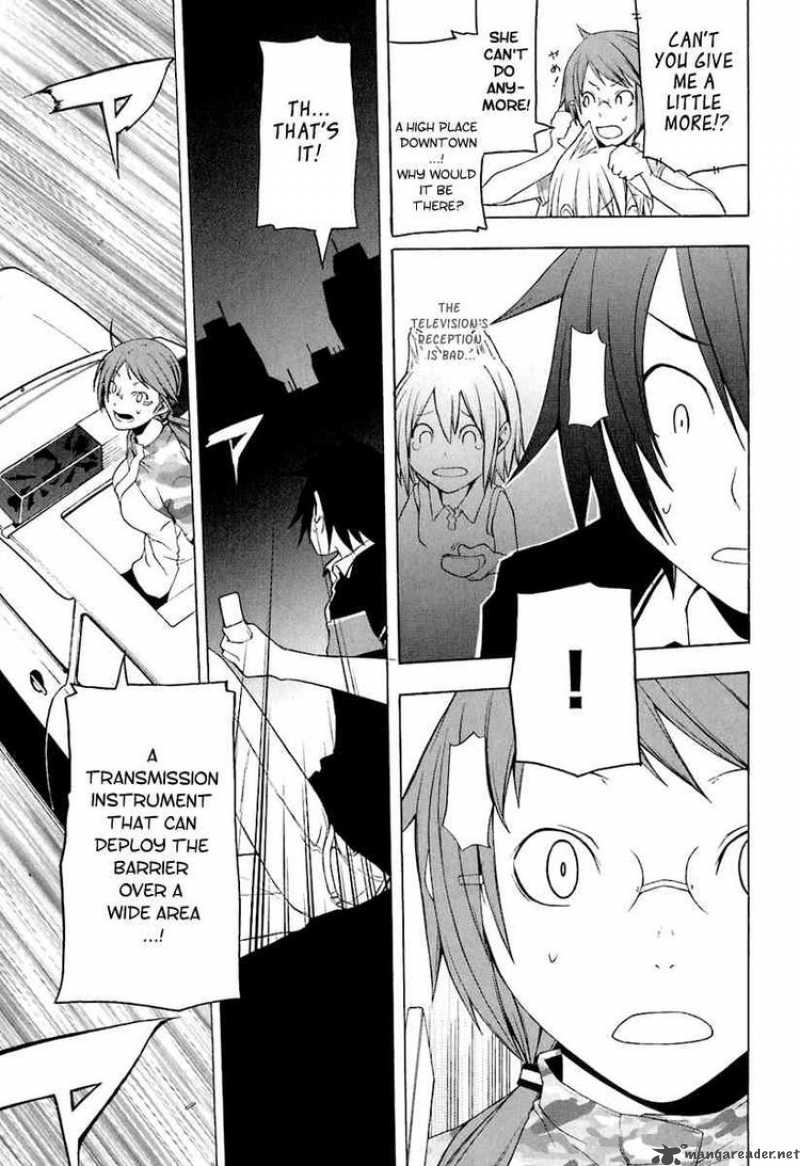 yozakura_quartet_14_31