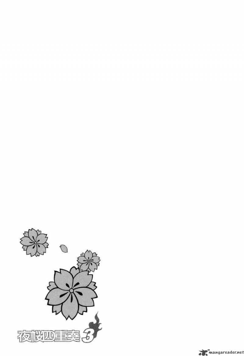 yozakura_quartet_14_33