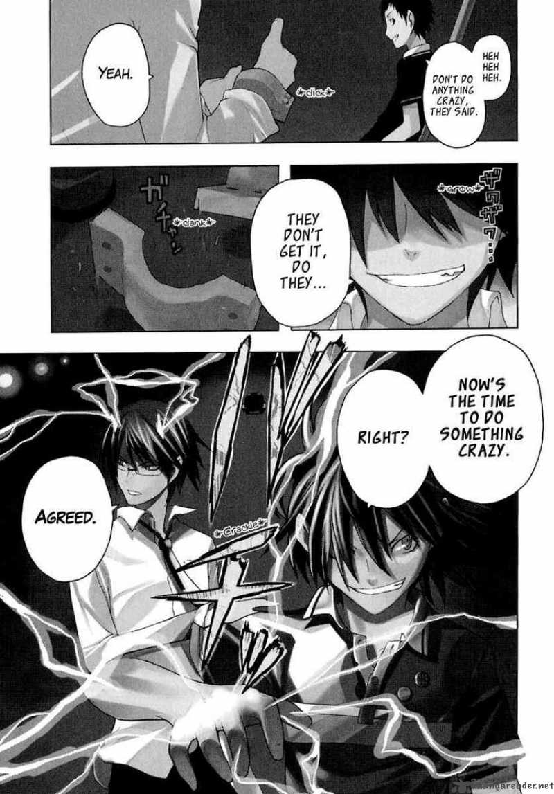yozakura_quartet_14_4