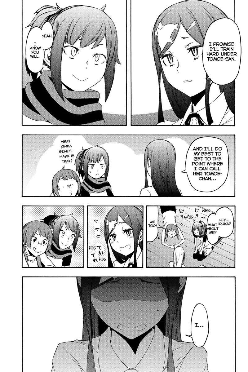 yozakura_quartet_141_5