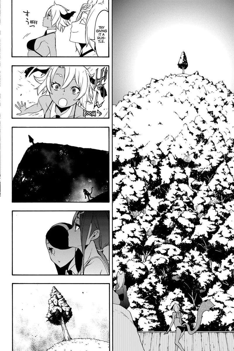yozakura_quartet_142_10