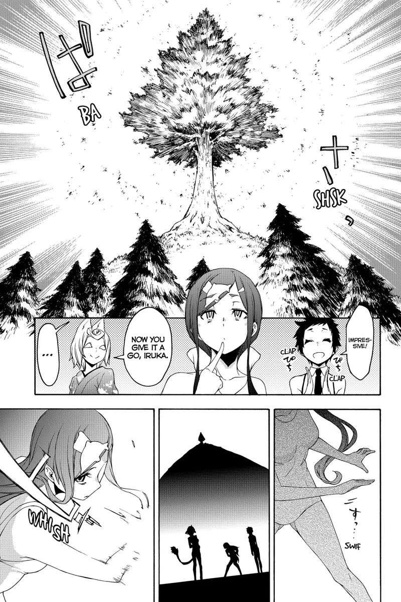yozakura_quartet_142_11