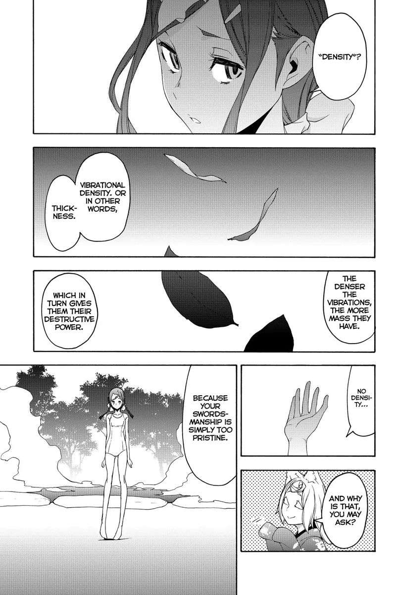 yozakura_quartet_142_13