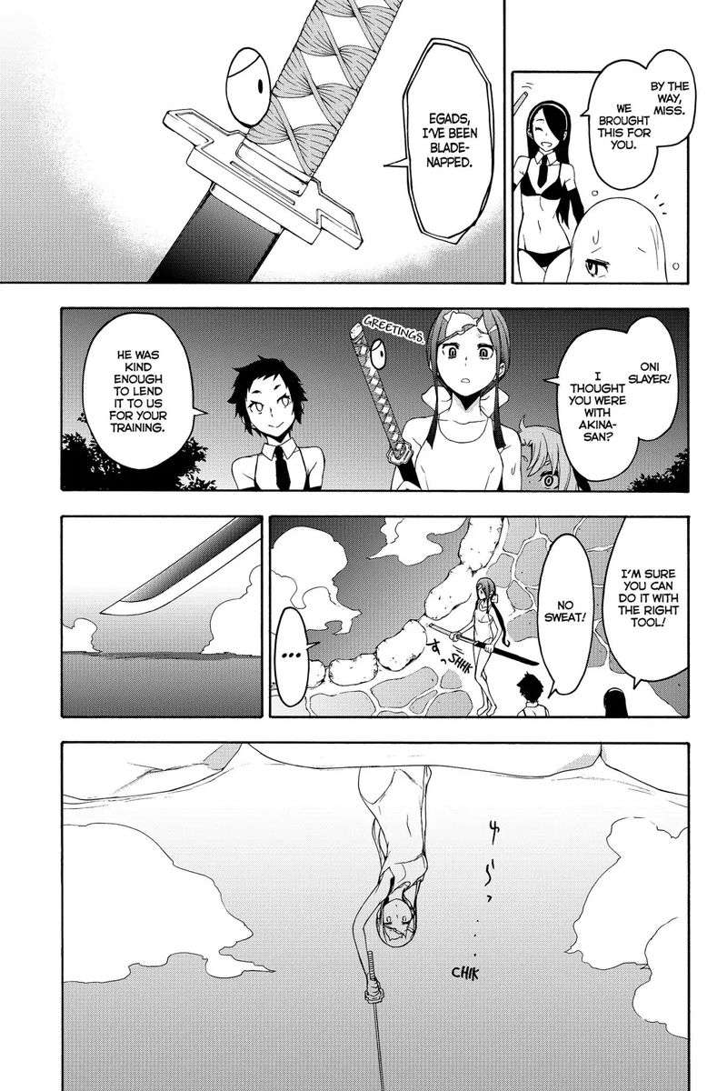 yozakura_quartet_142_17