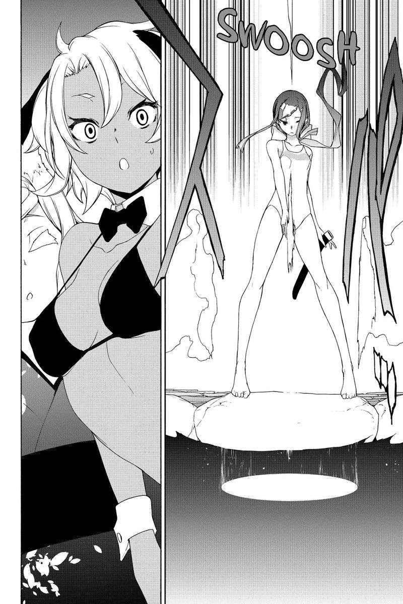 yozakura_quartet_142_18
