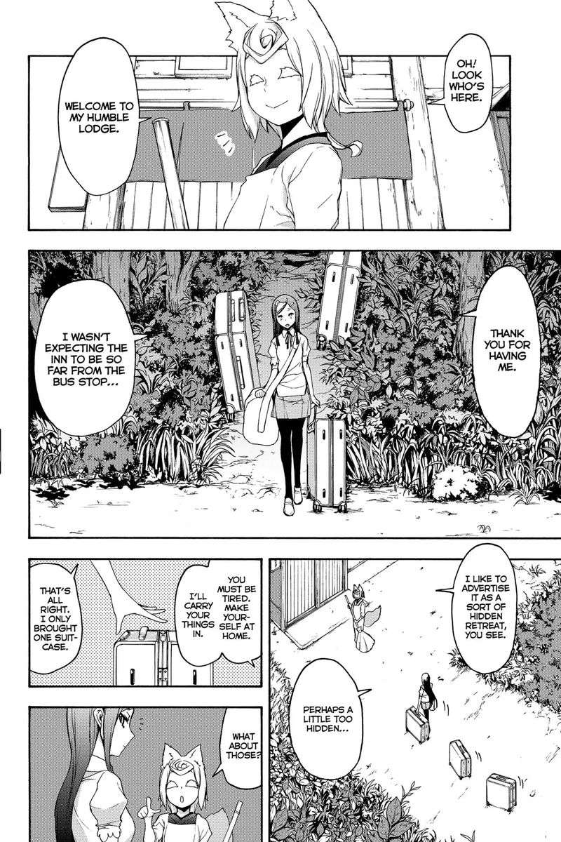 yozakura_quartet_142_2