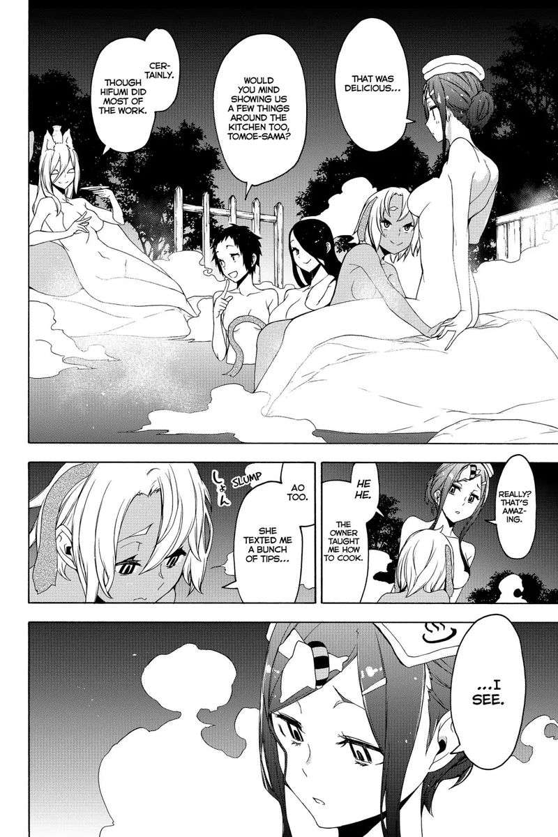 yozakura_quartet_142_20