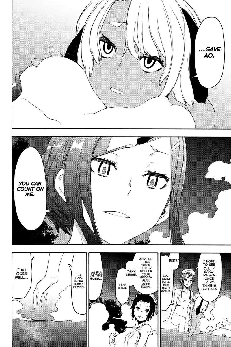 yozakura_quartet_142_22