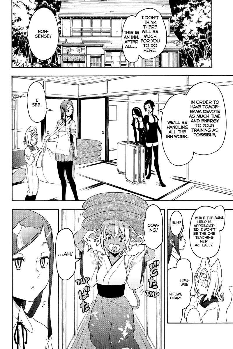 yozakura_quartet_142_4