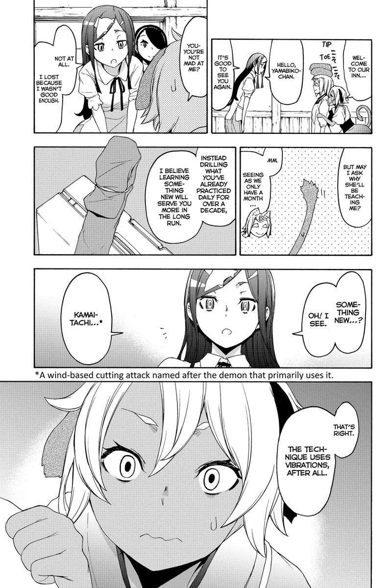 yozakura_quartet_142_5