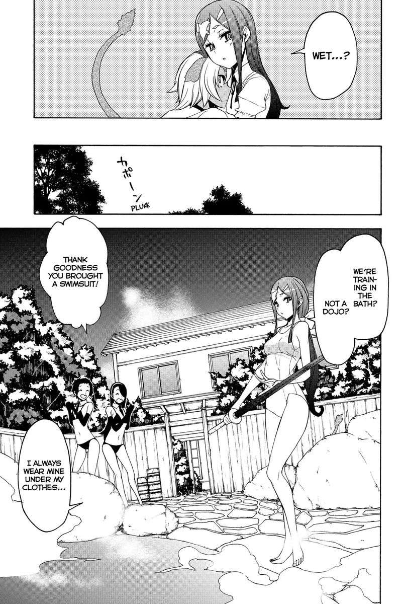 yozakura_quartet_142_7