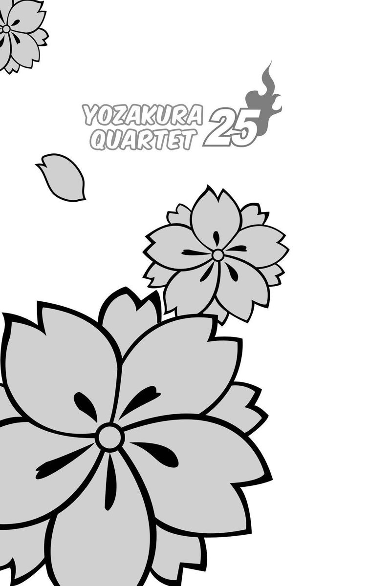 yozakura_quartet_143_2