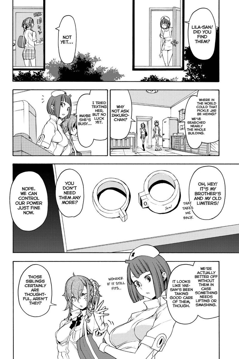 yozakura_quartet_145_10