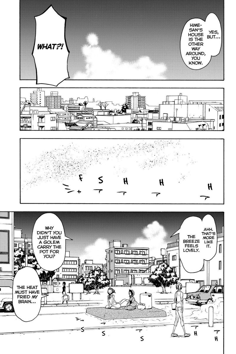 yozakura_quartet_145_13