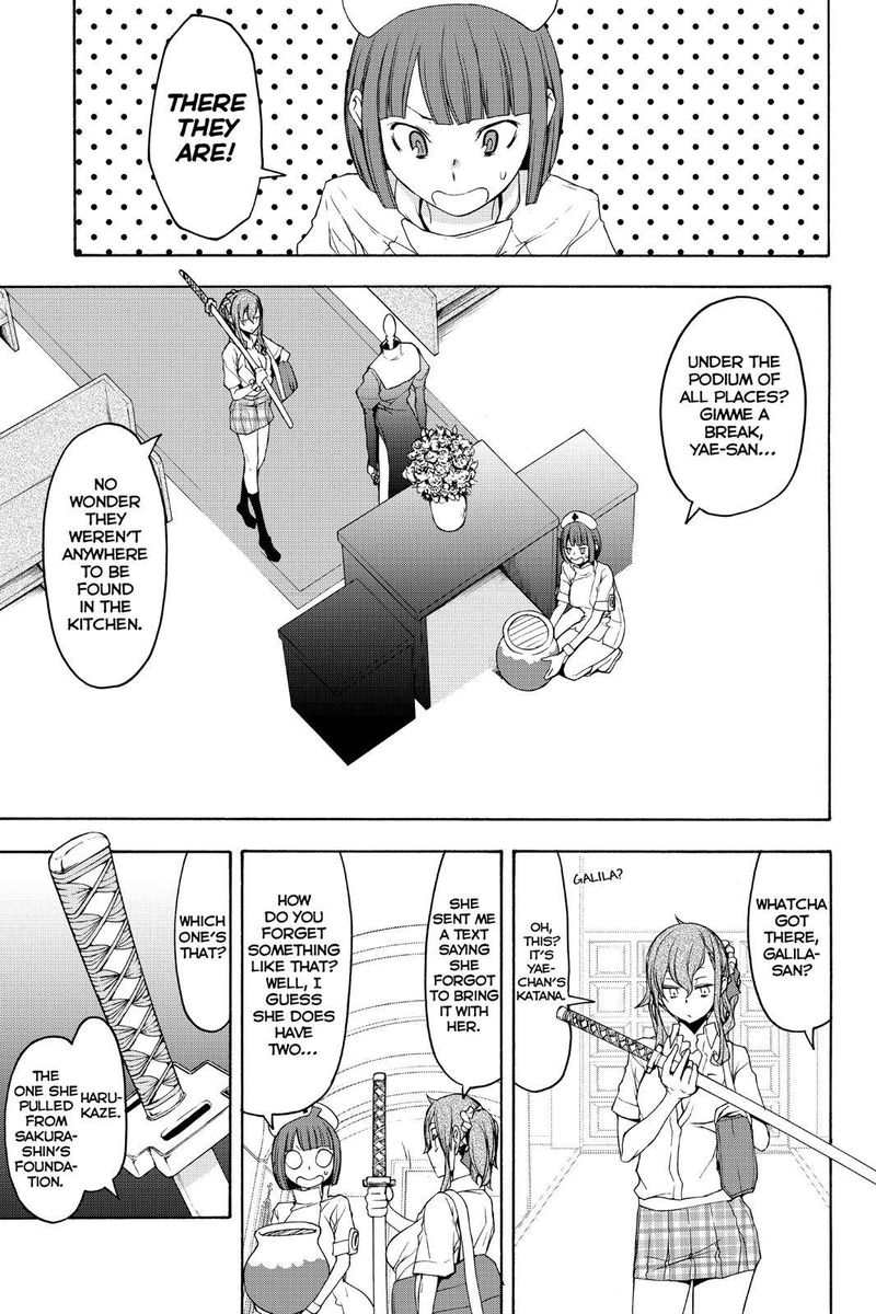 yozakura_quartet_145_15