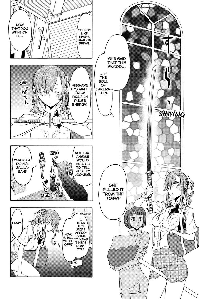 yozakura_quartet_145_16