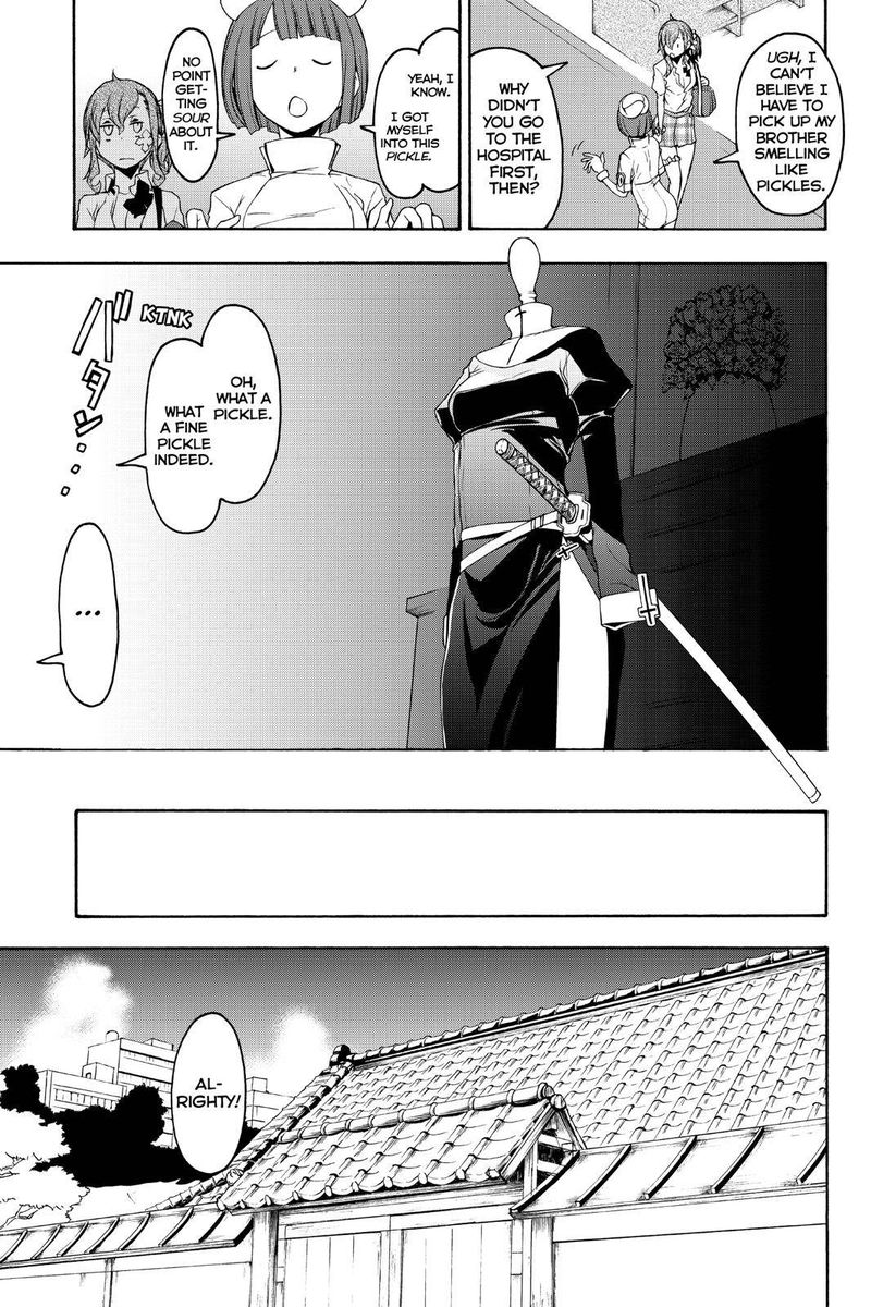 yozakura_quartet_145_17
