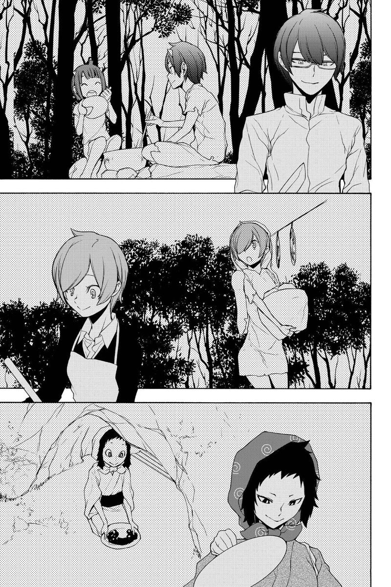 yozakura_quartet_145_25