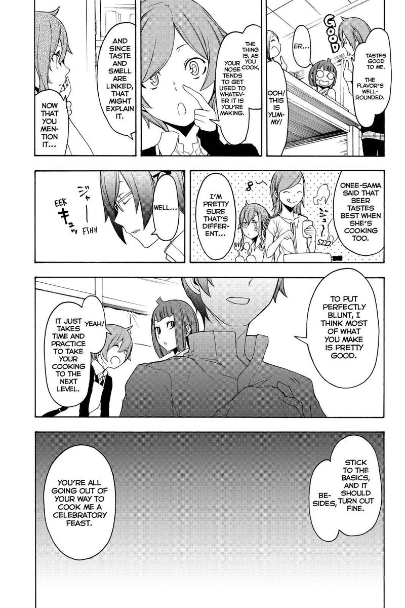 yozakura_quartet_145_27