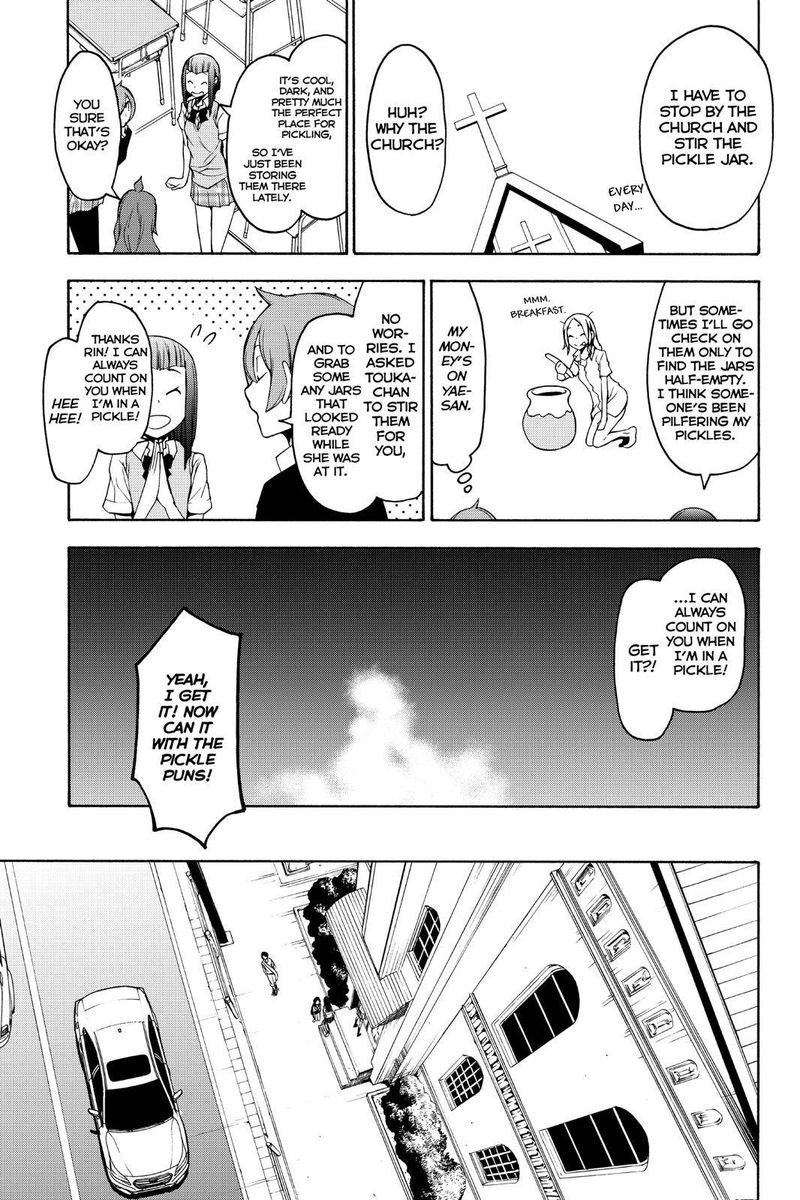yozakura_quartet_145_3