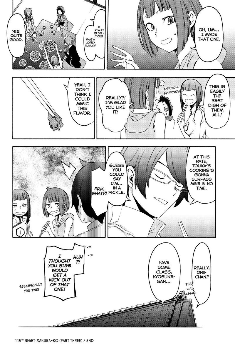 yozakura_quartet_145_30