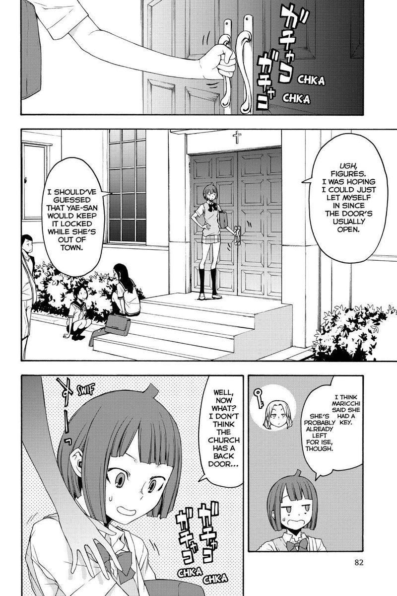 yozakura_quartet_145_4