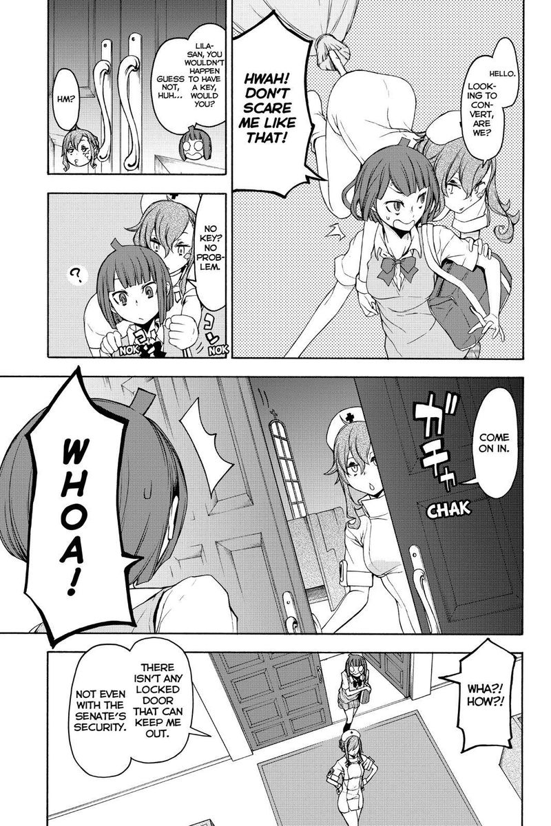 yozakura_quartet_145_5