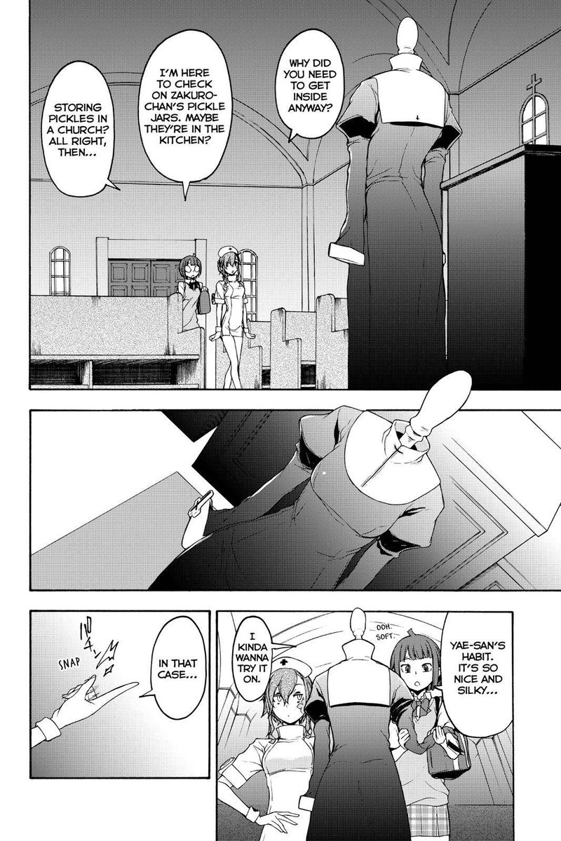 yozakura_quartet_145_6