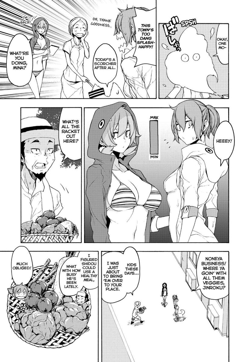 yozakura_quartet_146_11
