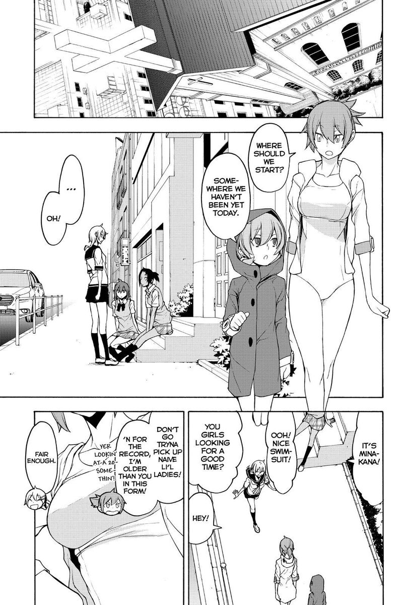 yozakura_quartet_146_13