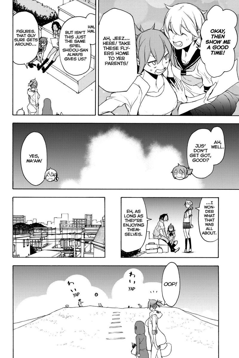yozakura_quartet_146_14