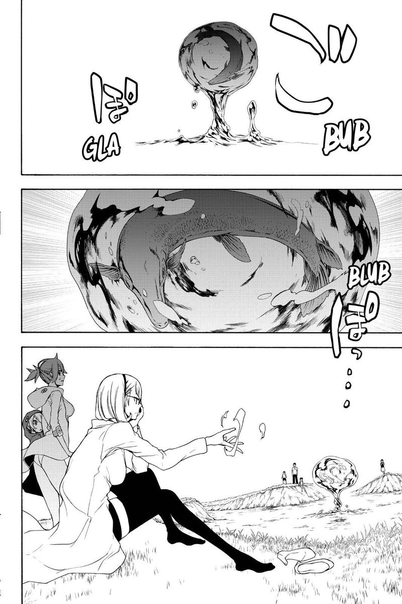 yozakura_quartet_146_20