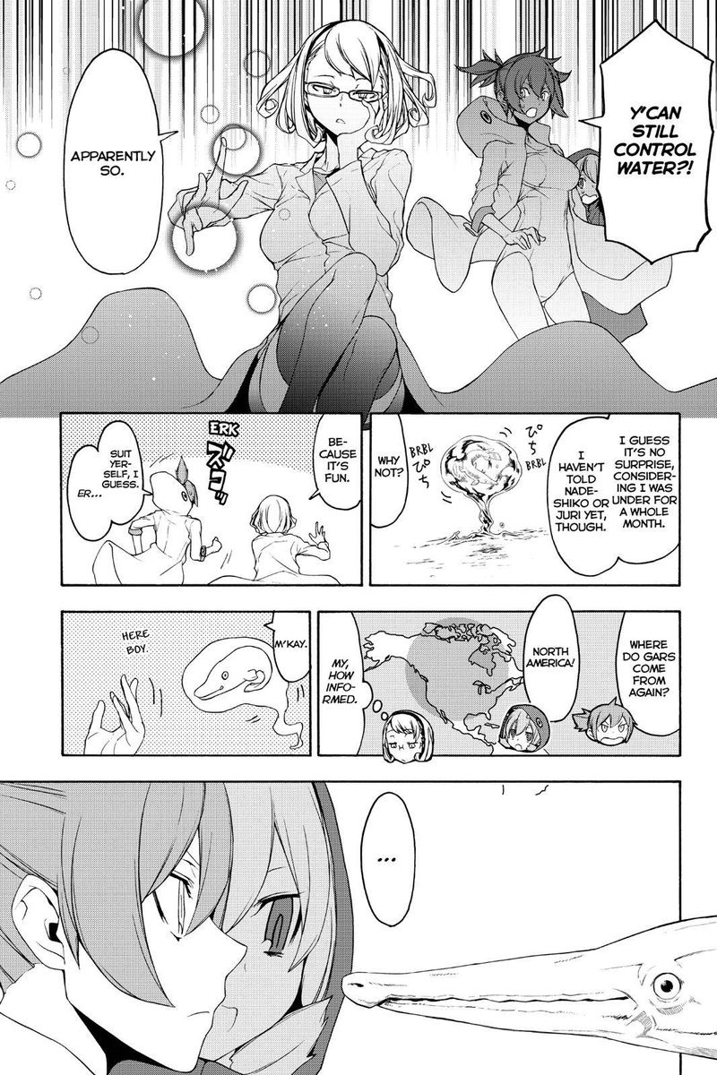 yozakura_quartet_146_21